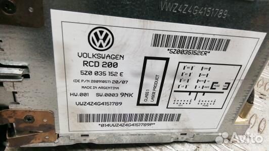 Магнитола seat alhambra 7M (KDN26I401)