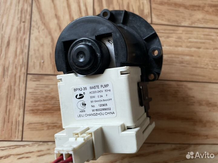 Помпа насос Askoll для стиральной машины бу