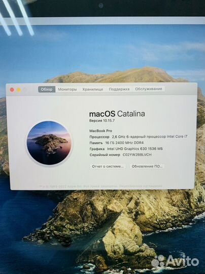 Apple MacBook Pro 15 2019