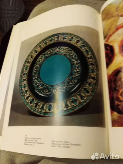 Каталог - альбом Старый русский фаянс