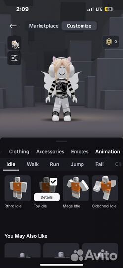 Фигурка Роблокс