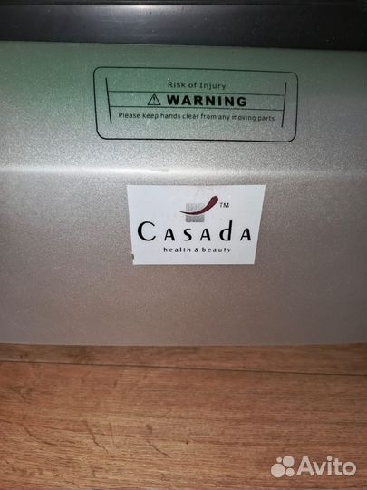 Виброплатформа casada