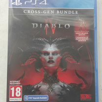 Diablo 4 ps4 диск