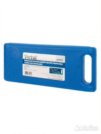 Vertul Набор для развальцовки и резки торм. труб