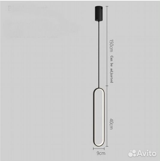 Светильник подвесной