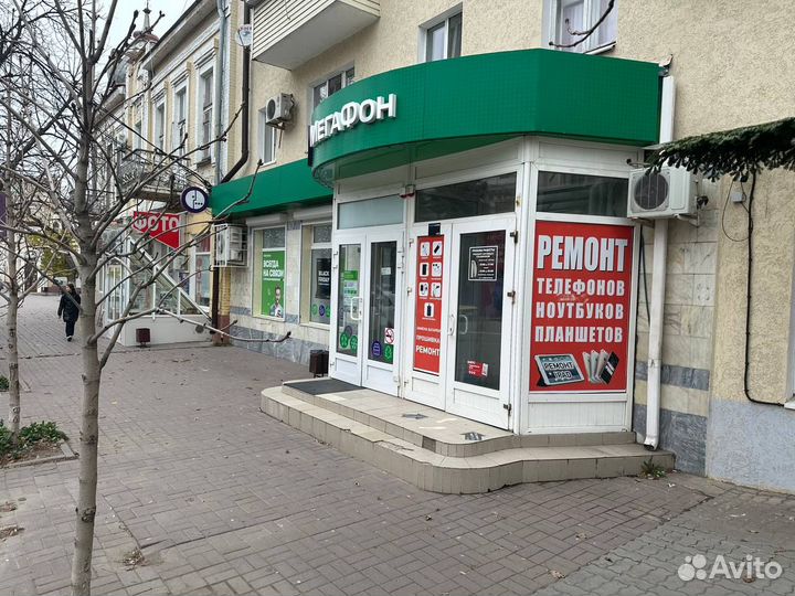 Установка приложений сбербанк/Альфа-Банк на iPhone