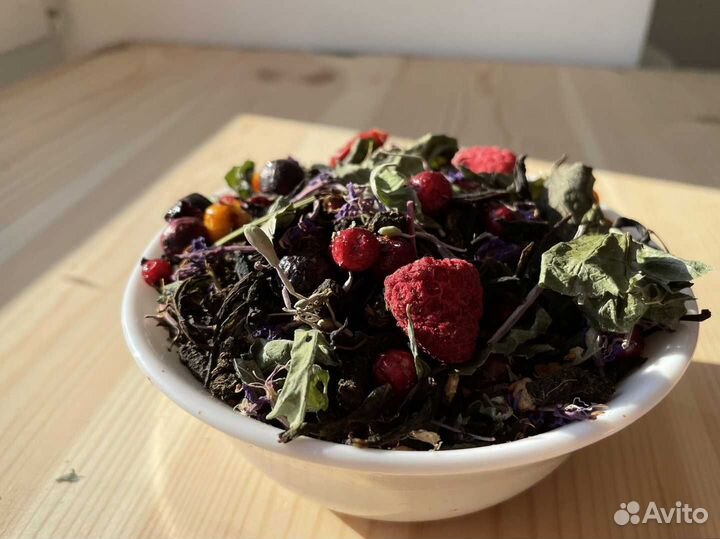 Иван-чай 1 килограмм «Ягоды и травы», тот самый