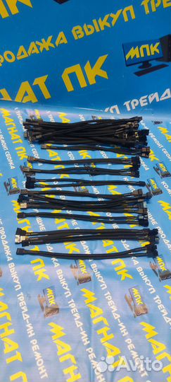 Переходник разветвитель для кулеров 4pin-2x4pin