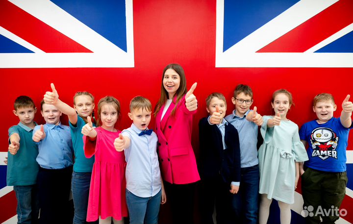 Групповые занятия по английскому языку