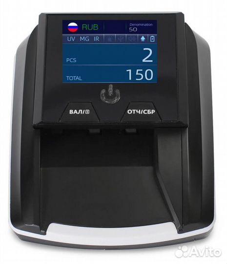 Детектор банкнот Mertech D-20A Promatic TFT RUB c