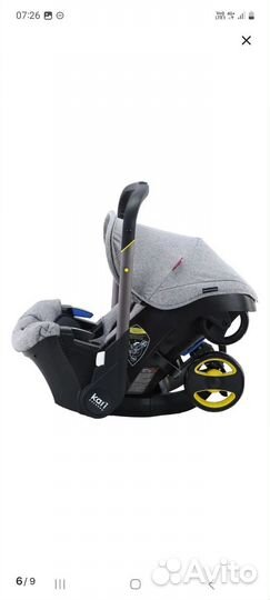 Коляска автокресло