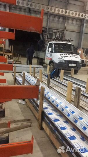 Доставка пирамида