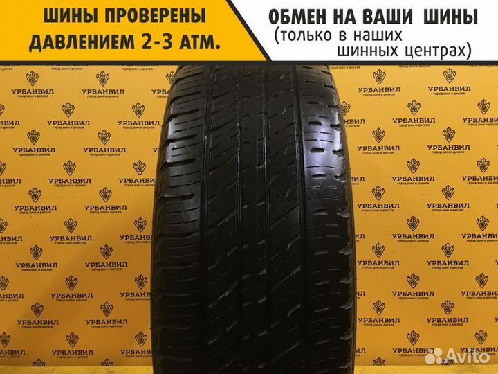 Kumho Crugen Premium KL33 235/60 R18 103H