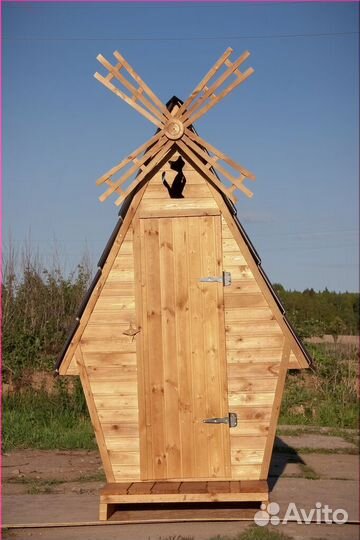 Уличный туалет