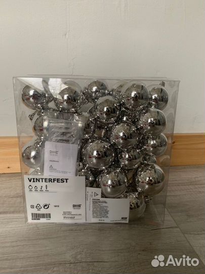 Елочные игрушки