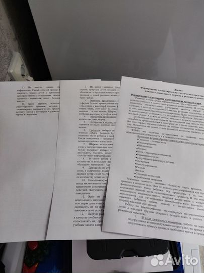 Принтер лазерный hp laserjet 1505