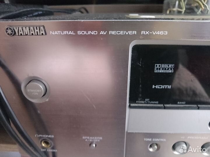 Ресивер yamaha rx v 463