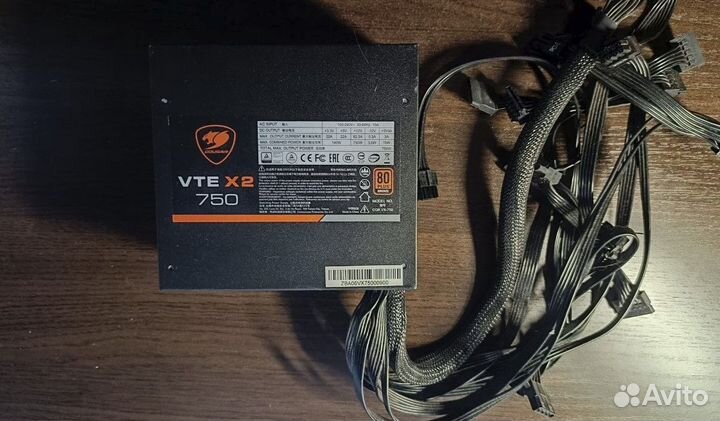 Блок питания Cougar VTE X2 750 bronze