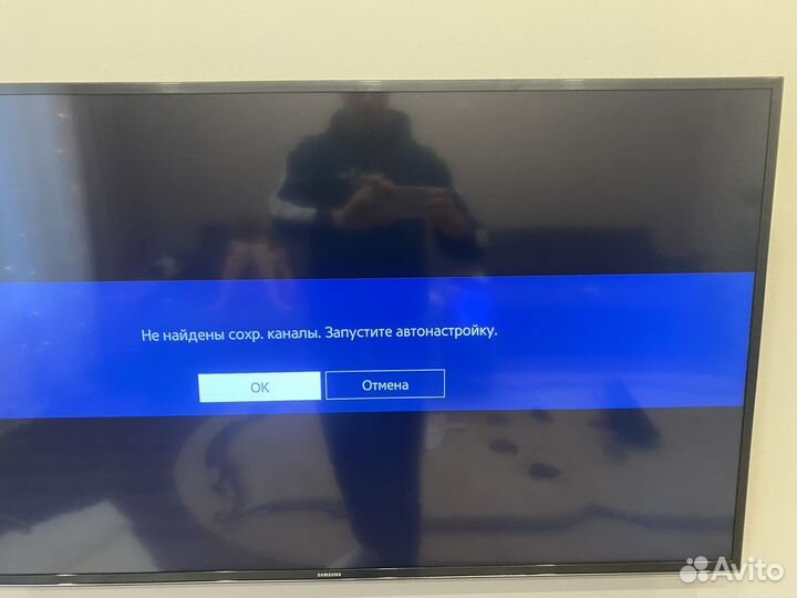 Телевизор samsung