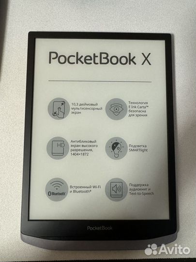 Pocketbook X
