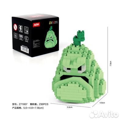 Конструктор plants vs zombies