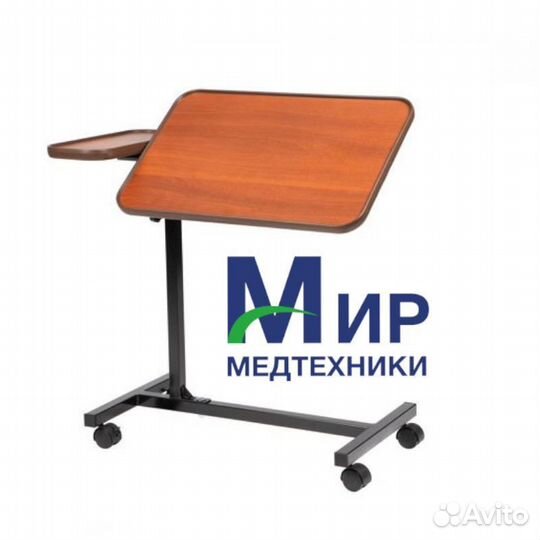 Прикроватный столик