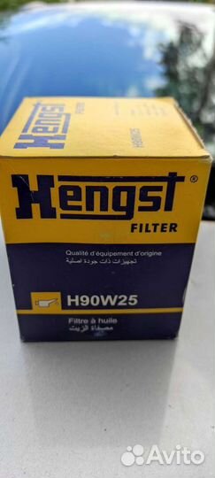 Фильтр масляный H90W25 hengst