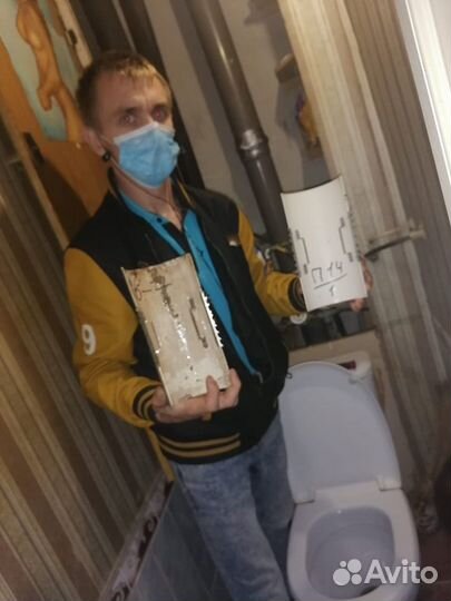 Снять заглушку с канализации