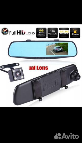 Видеорегистратор