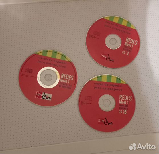 Redes комплект учебников испанский язык