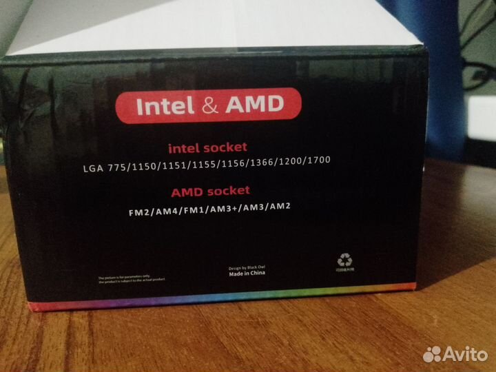 Кулер для процессора