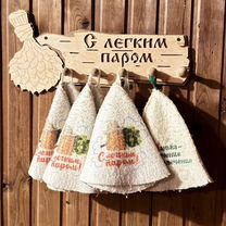 Сауна с теплым бассейном, Кемерово