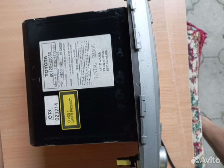 Автомагнитола