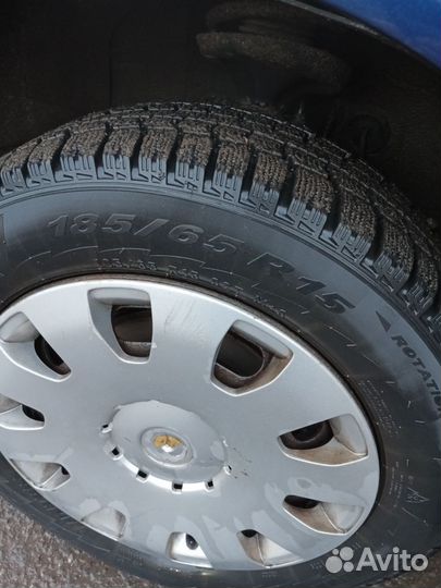 Pirelli Winter Ice Control 185/65 R15