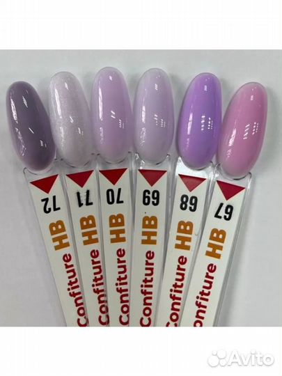 BSG Набор гелей низкая вязкость №67,68,69,70,71,72