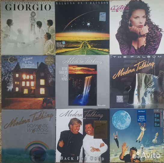 Виниловые пластинки