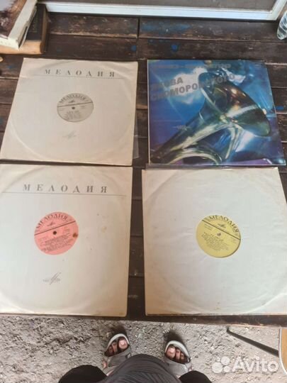 Виниловые пластинки