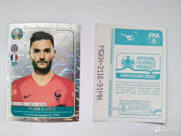 Panini euro 2020 prewiew (наклейки)