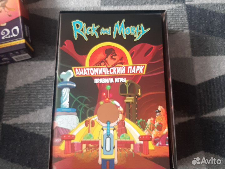 Настольные игры