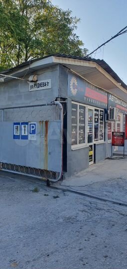 Свободного назначения, 18 м²