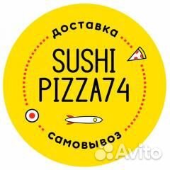 Повар сушист на точку Изумрудная 7