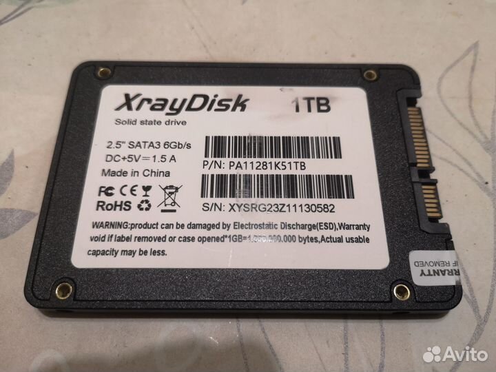 SSD диск на 1 Тб