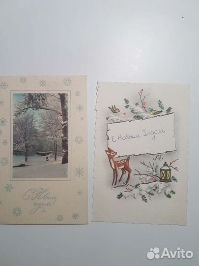 Открытки 50 60 годов СССР