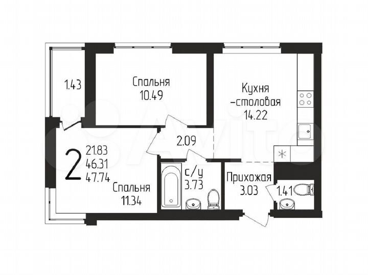 2-к. квартира, 47,7 м², 10/15 эт.