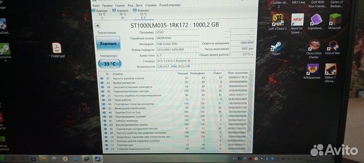 HDD Seagate mobile 1Tb 2,5