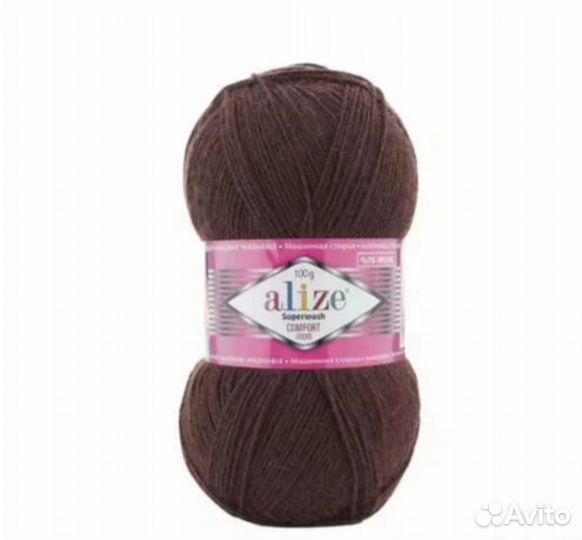 Носочная пряжа Газал, Ализе, Нако