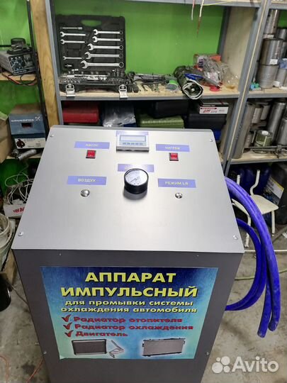 Промывка радиатора печки без разбора