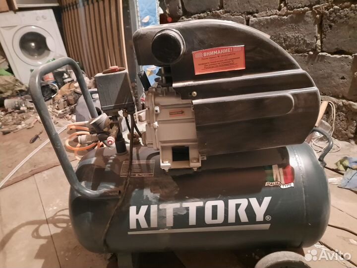 Аренда воздушного компрессора