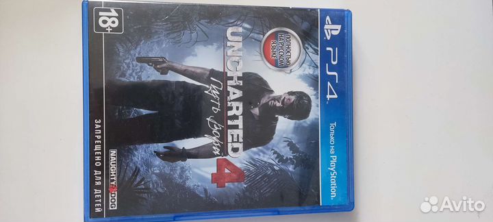 Игры на ps4