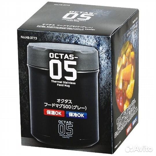 Термос для еды Pearl Metal HB-3773 (500мл) Octas F